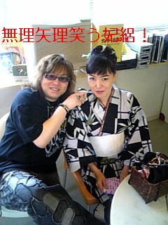 訂正(汗)『くるナイ』さよなら妃絽さん!_b0183113_154218.jpg