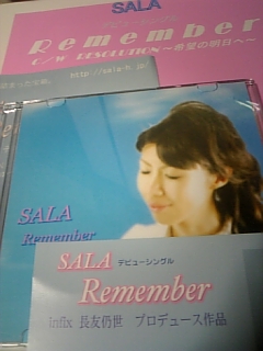 SALAデビュー記念!俺もデビュー!!_b0183113_302115.jpg
