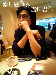 これでも偉いんです!ワタシ~_b0183113_3365515.jpg