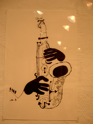 早乙女通春さんの個展 _f0172313_1556269.jpg