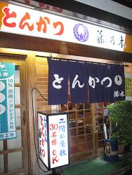 e0157915_002292.jpg