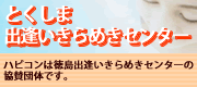 a0127620_12513022.gif