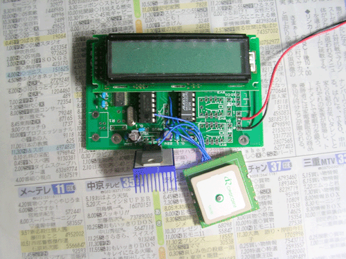 GPS時計 ハードウェア基板完成_c0061727_013662.gif