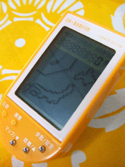 c0188928_21104384.gif