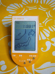c0188928_21174344.gif