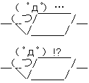 e0113528_1861332.gif