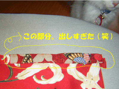 f0008935_16165380.gif