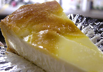 岩手のチーズケーキ もうひとつ トロイカ 日々 岩手のチーズケーキ もうひとつ トロイカ 日々