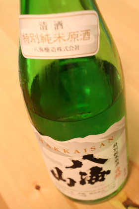 b0171244_7225310.jpg