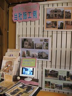 スライドショー_e0128446_19543698.jpg