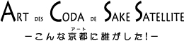 a0064449_030015.jpg
