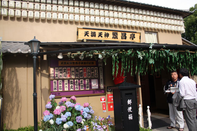 c0073649_22343924.jpg