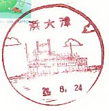 f0202151_2055488.jpg