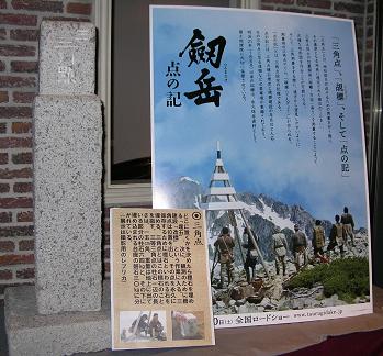 f0139963_821037.jpg