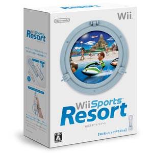 Wii Sports Resort 遊覧飛行がまず楽し 表まさひろ日記