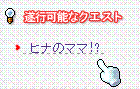 f0073569_17312122.gif