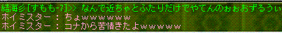 f0073569_17423417.gif