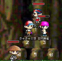 f0073569_1813624.gif