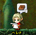 f0073569_1817829.gif