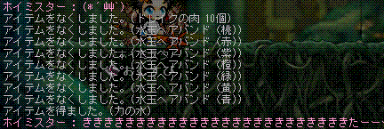 f0073569_18181954.gif