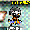 f0073569_18251370.gif