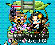 f0073569_1826267.gif