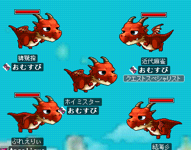 f0073569_18281641.gif
