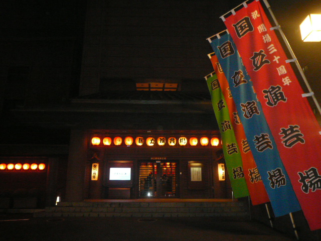 f0048372_22352100.jpg