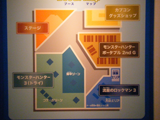 c0153978_003149.jpg