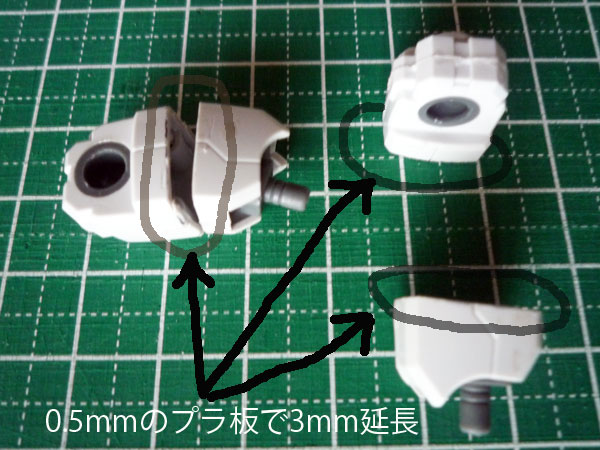 hgヘイズル改 改造 1 ガンダブログ hgヘイズル改 改造 1 ガンダブログ