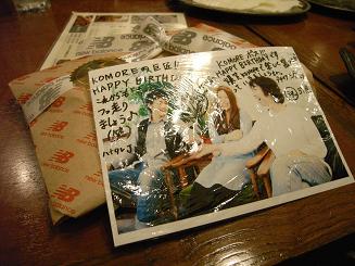 先日の6.11_f0202682_1243302.jpg