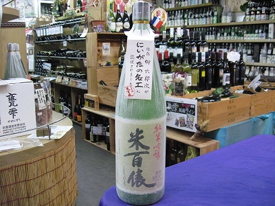 f0205182_20353351.jpg