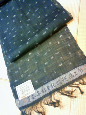 f0174894_18302067.jpg