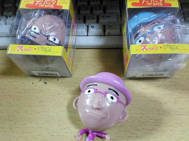 d0072395_199342.jpg