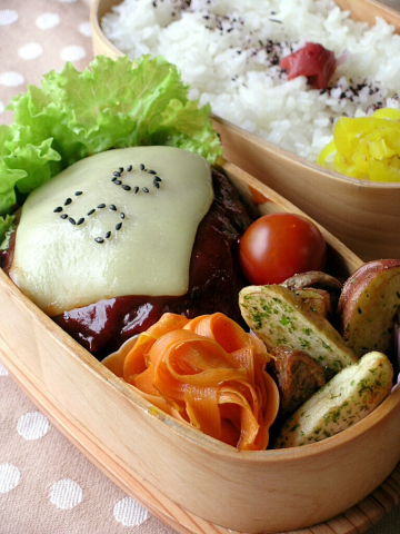豪華チーズハンバーグ弁当!!_b0171098_7472897.jpg