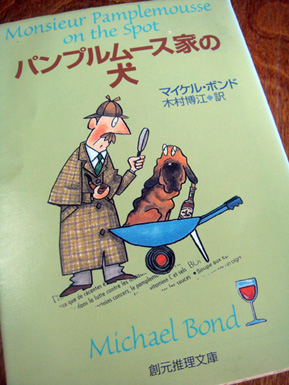 読書とギャリベジCooking_b0118001_1545372.jpg