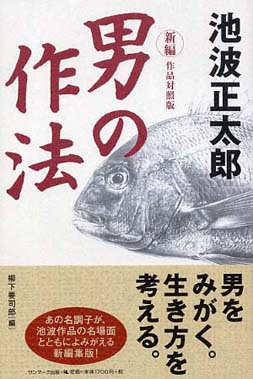 読書とギャリベジCooking_b0118001_156996.jpg