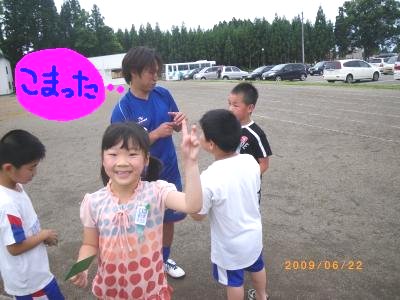 ６月２２日　ゲストティーチャー　in　刈和野小学校_e0127003_24635.jpg