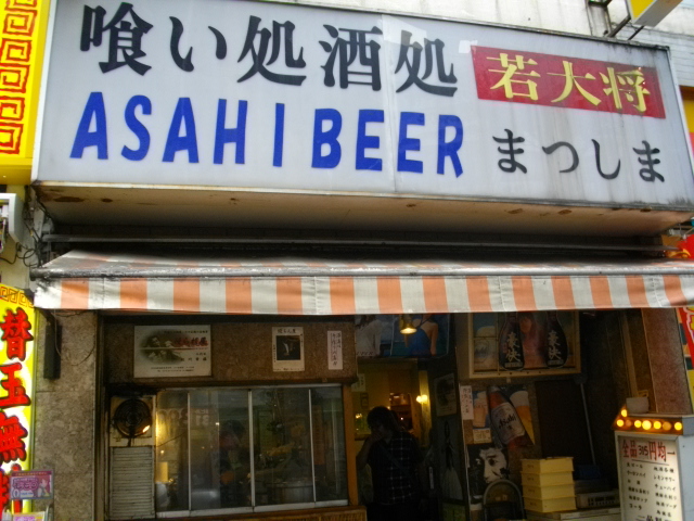 d0153509_1142164.jpg