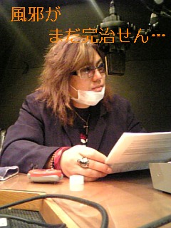 文化放送に出演決定しました!_b0183113_1415367.jpg
