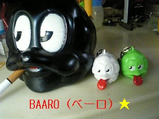 BAARO(ベーロ)にハマッとる!_b0183113_1452898.jpg