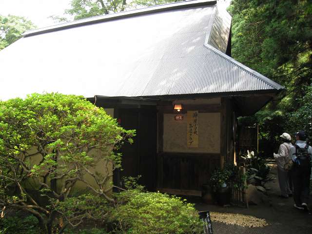 e0117318_1575763.jpg