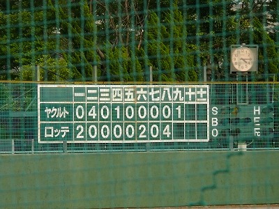 　６月２６日　イースタン　ロッテ対ヤクルト_b0166128_23294699.jpg