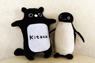 Kitaca Nojidon日記