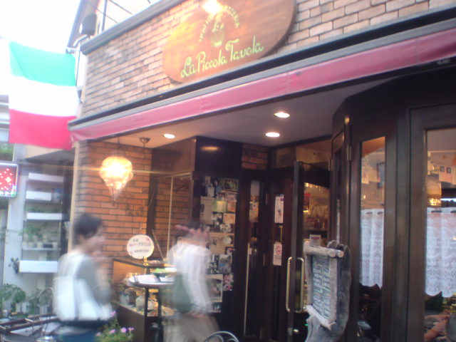 b0136834_23434574.jpg