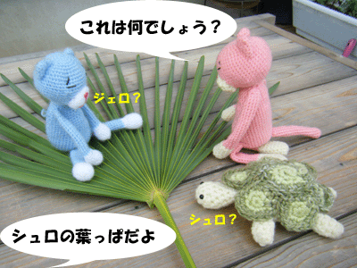 f0008935_531112.gif