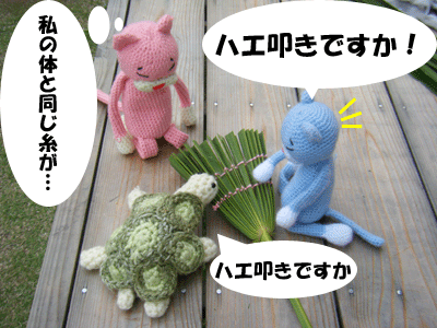 f0008935_5313238.gif