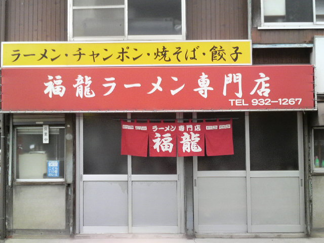 f0150355_8584630.jpg
