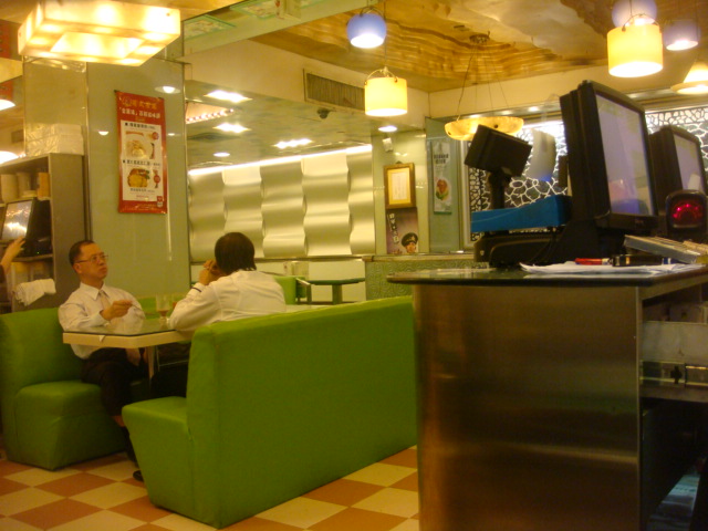 f0036857_2337314.jpg