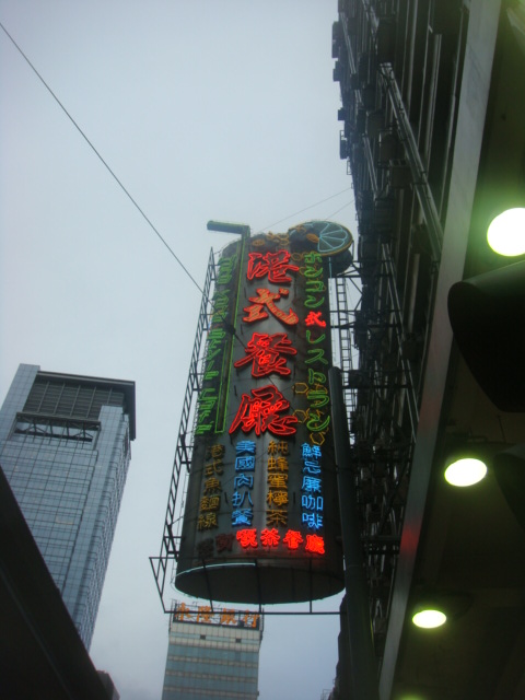 f0036857_2337416.jpg